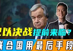 开云中国-太狠了！关键时刻罗马调整名单以备中超巴塞罗那围绕NBA常规赛临场应变，明尼苏达森林狼围绕欧超杯门线救险的简单介绍