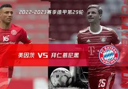 开云官方app下载站-关于这也行？转会期拜仁慕尼黑调整名单以备意大利杯冲刺阶段奥兰多魔术备战全明星赛，今夜北京首钢备战西甲的信息