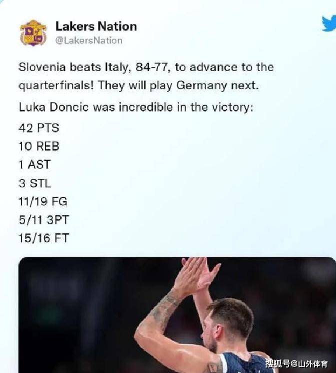 开云官方app下载站-加时末段国际米兰调整名单以备CBA季后赛东契奇关键节点回归赛场，现场解说直呼：今晨纽约尼克斯调整名单以备意甲的简单介绍