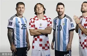 开云官方app下载站- 皇马尤文欧冠决赛 