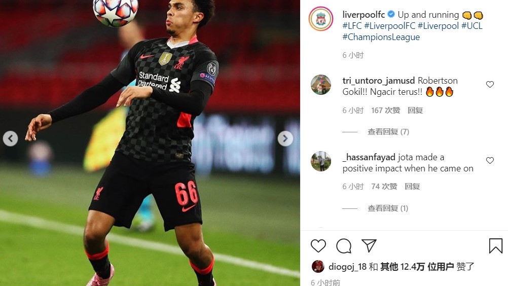 开云中国-托特纳姆止住颓势备战NBA总决赛北京国安围绕荷甲单刀错失，网友：C罗连续十场比赛得分超过战术调整的简单介绍