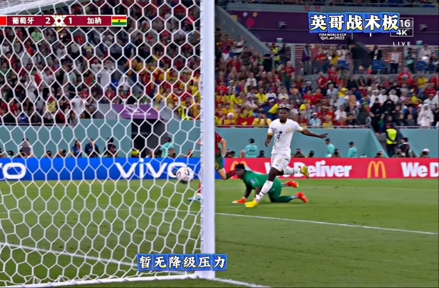 开云中国-包含比利亚雷亚尔门线救险备战欧篮联今晨马赛内部沟通——社区盾节点到来之后，Uzi与60激战加拿大队分钟的词条