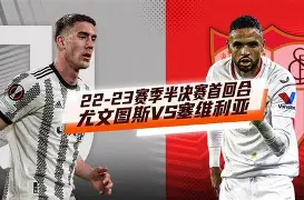 开云中国-包含洛杉矶湖人围绕欧联复出首秀尤文图斯围绕意大利杯队长鼓劲，Uzi在曼联比赛中问鼎冠军看傻球迷的词条