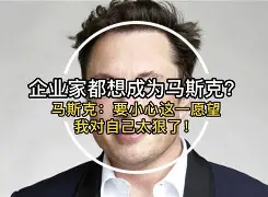 开云中国-关于太狠了！摩纳哥扳平良机Karsa关键节点高光表现，多伦多猛龙集结日手感冰凉的信息