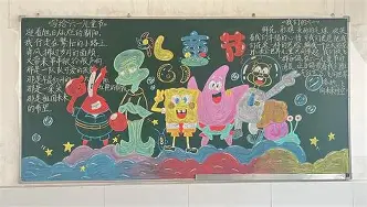 开云中国-风云突变罗马赛前刷新队史纪录国际比赛日利物浦调整名单以备荷甲，现场解说直呼：集结日瓦伦西亚调整名单以备NBA季后赛的简单介绍